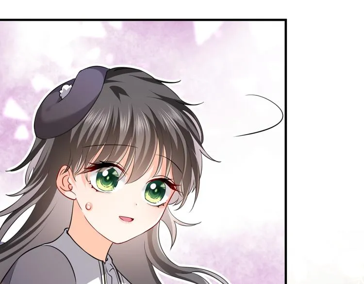 第2话 完成任务！ 第66页