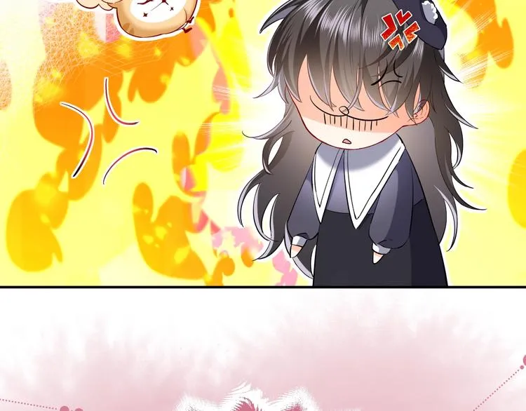 第3话 有点可爱 第10页
