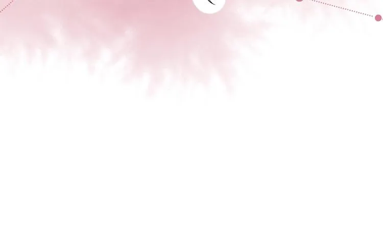 第3话 有点可爱 第12页
