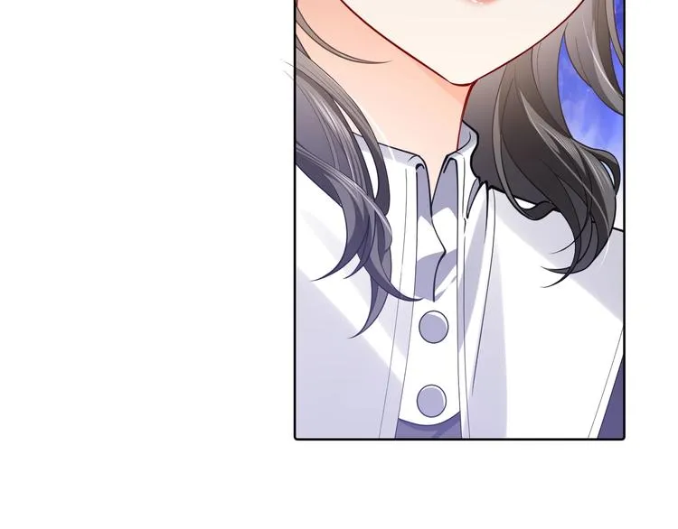 第3话 有点可爱 第18页