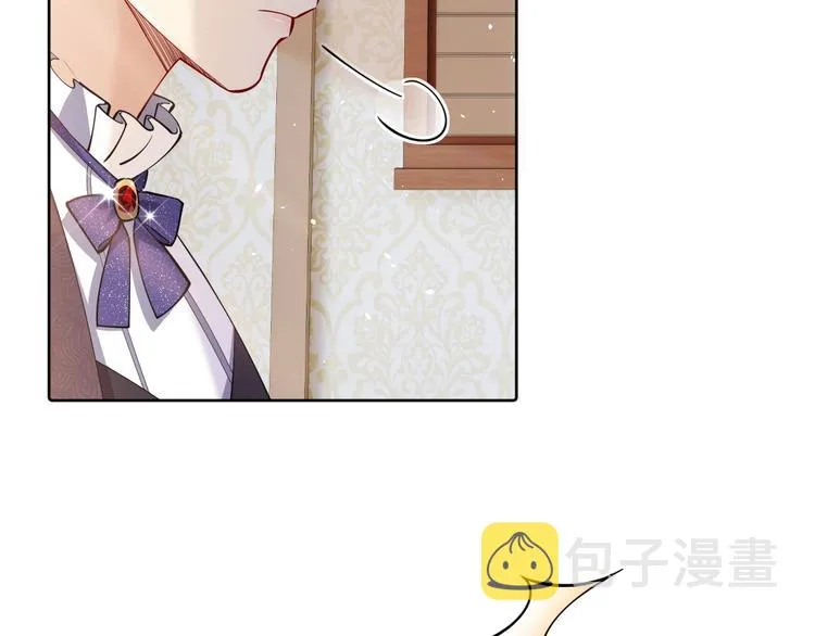 第3话 有点可爱 第44页