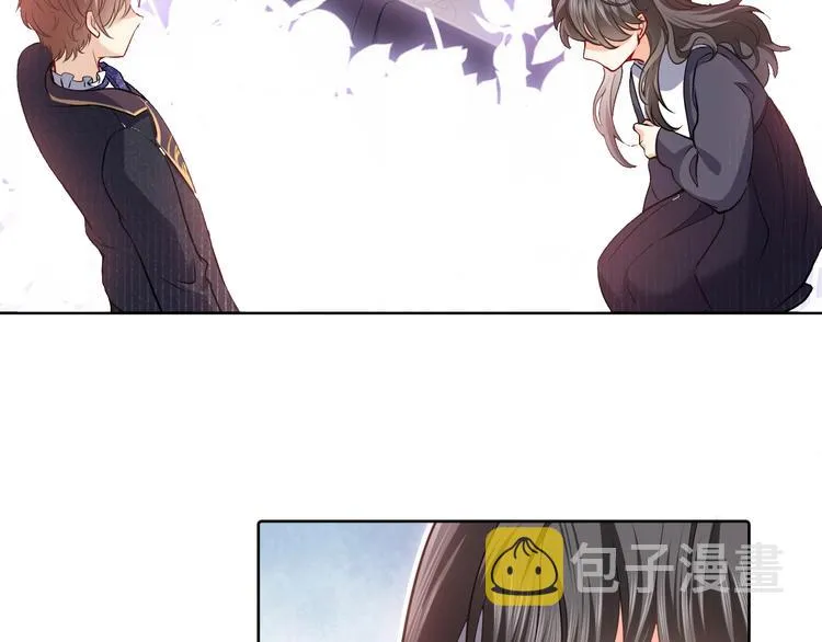 第3话 有点可爱 第56页