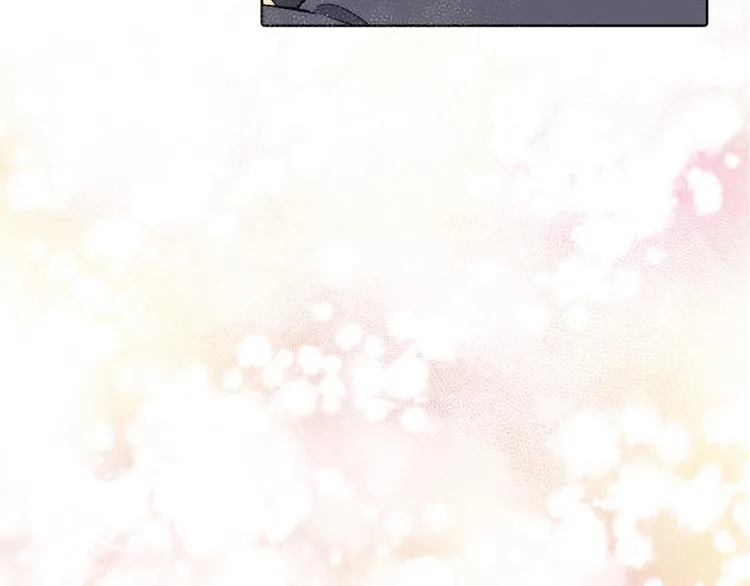 第3话 有点可爱 第75页