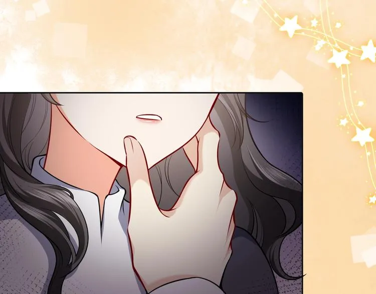 第3话 有点可爱 第90页