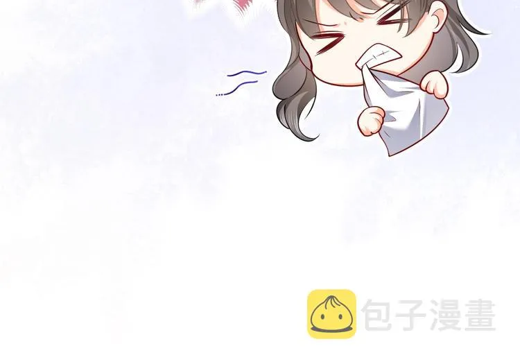 第3话 有点可爱 第106页