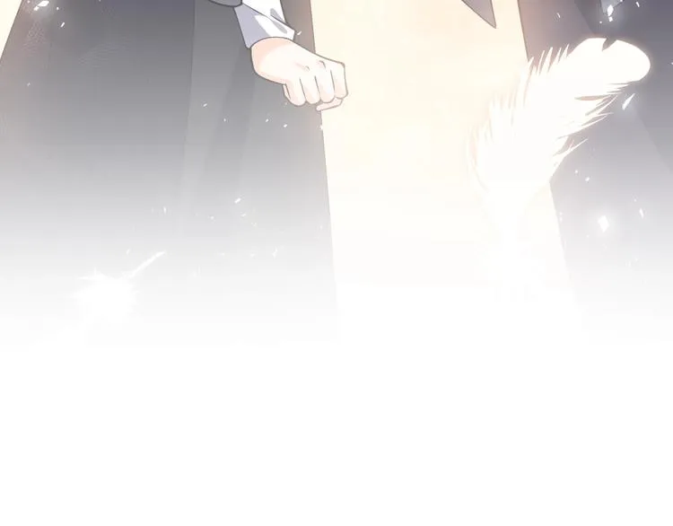 第5话 我要找的就是你 第8页