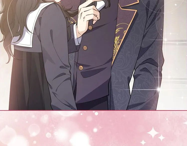 第5话 我要找的就是你 第22页