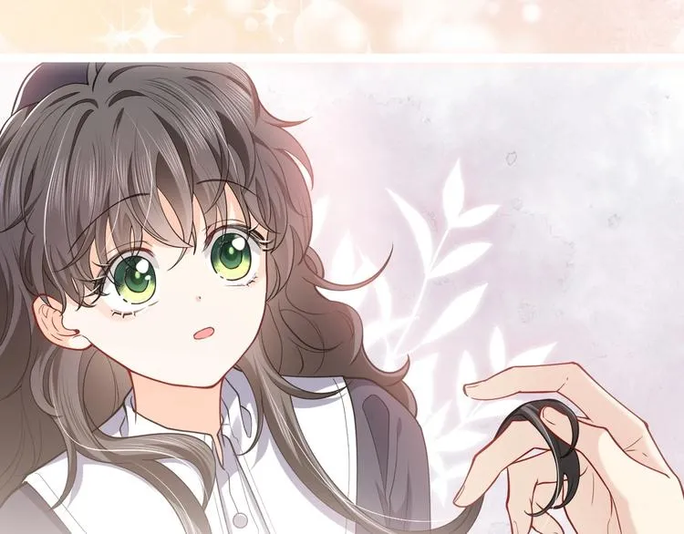 第5话 我要找的就是你 第25页