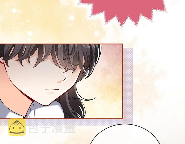 第5话 我要找的就是你 第36页