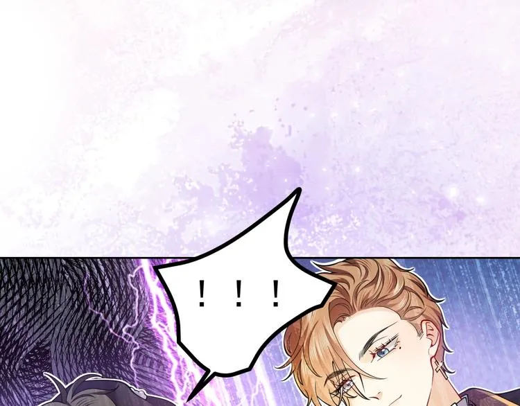 第5话 我要找的就是你 第62页