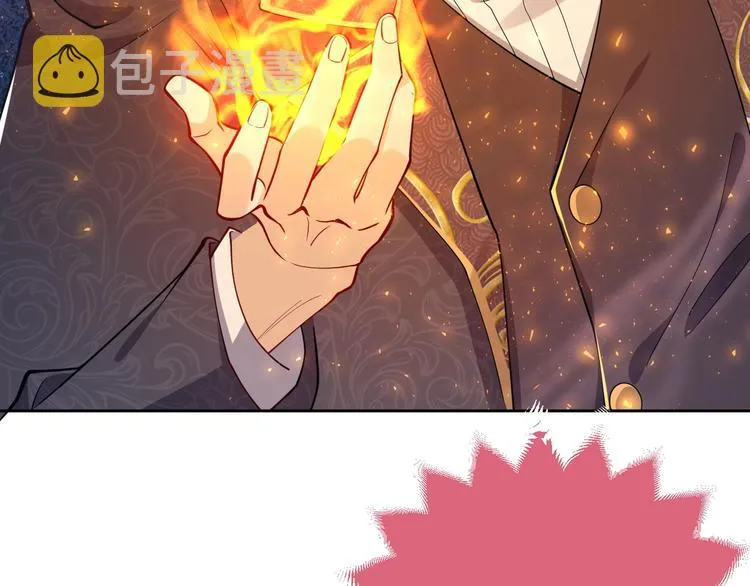 第5话 我要找的就是你 第66页
