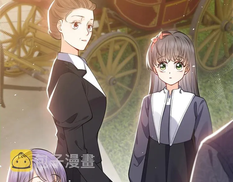 第5话 我要找的就是你 第91页