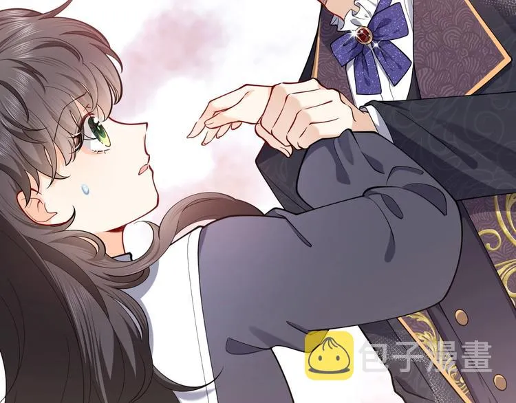 第5话 我要找的就是你 第99页