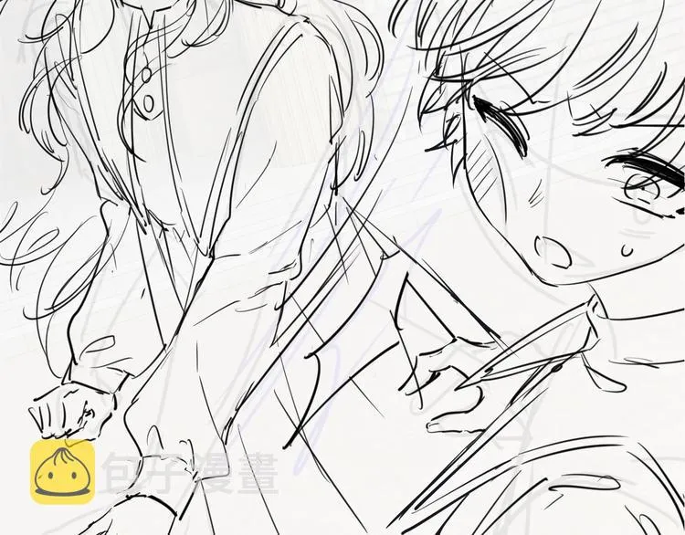 第5话 我要找的就是你 第119页