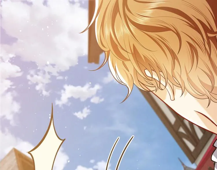 第6话 杀神竟是tony老师？ 第119页