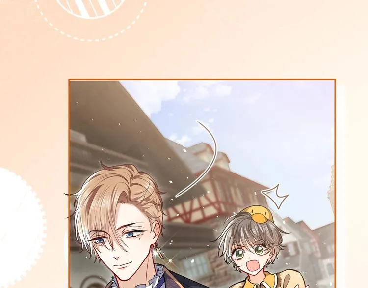 第7话 赞美他的美貌 第55页