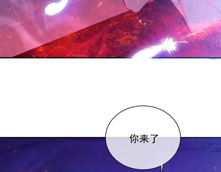 第9话 比死亡更近的地方 第141页