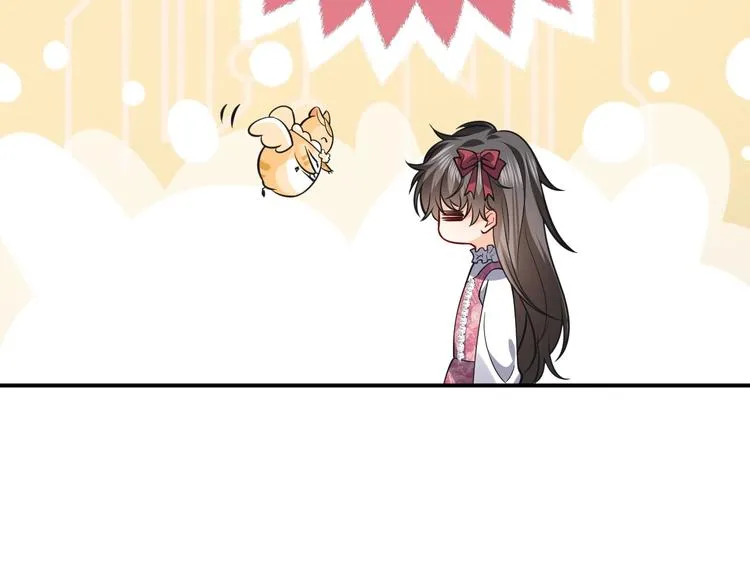 第10话 大佬搓背吗？ 第26页