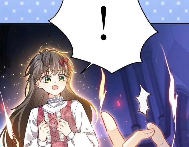 第10话 大佬搓背吗？ 第77页