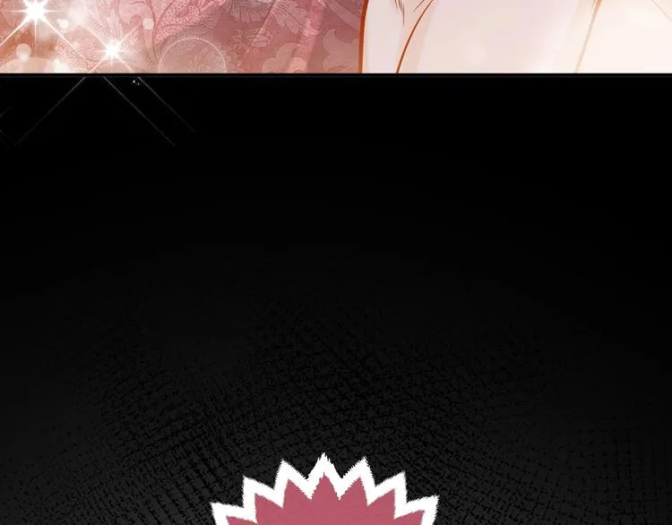 第11话 我的女孩 第5页