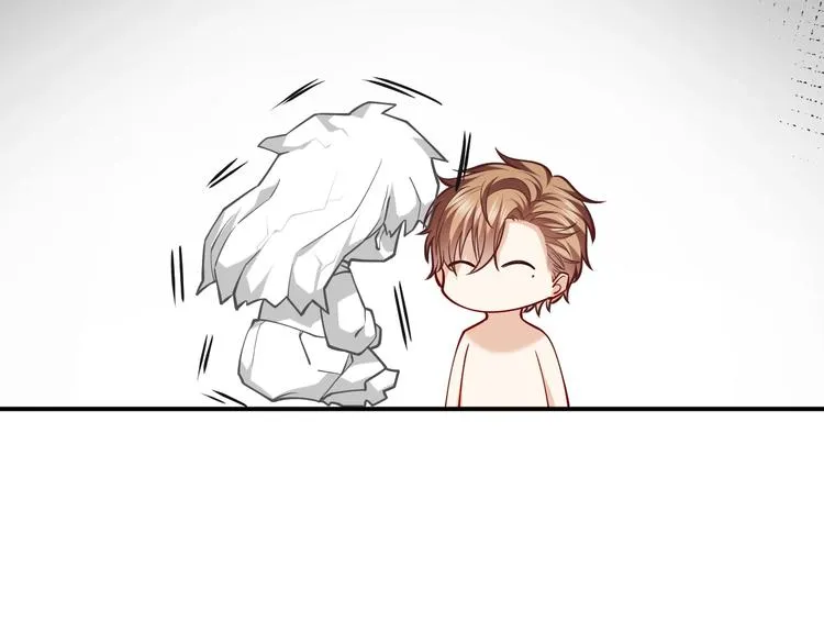 第11话 我的女孩 第7页