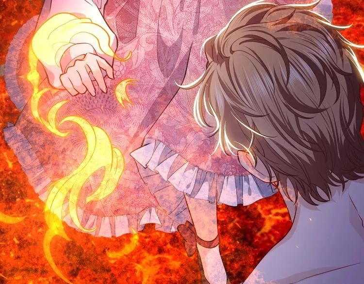 第11话 我的女孩 第17页