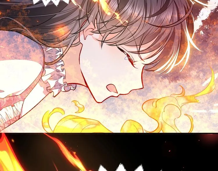 第11话 我的女孩 第23页