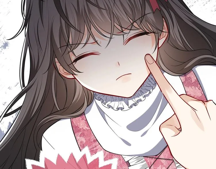 第11话 我的女孩 第34页