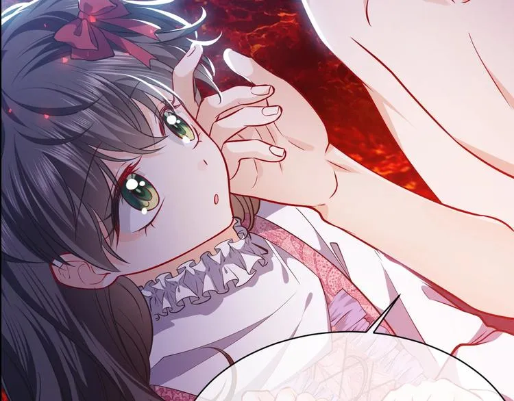 第11话 我的女孩 第54页