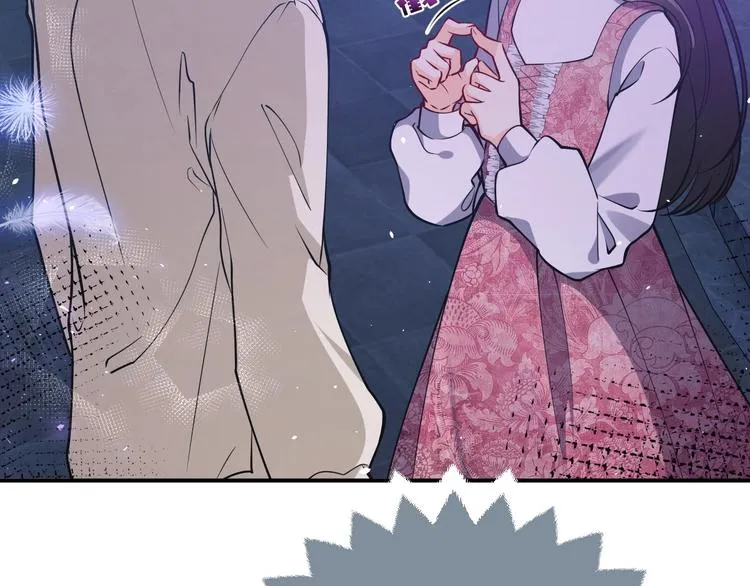第11话 我的女孩 第69页