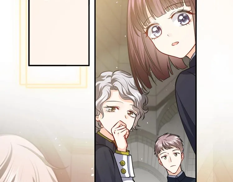 第11话 我的女孩 第76页