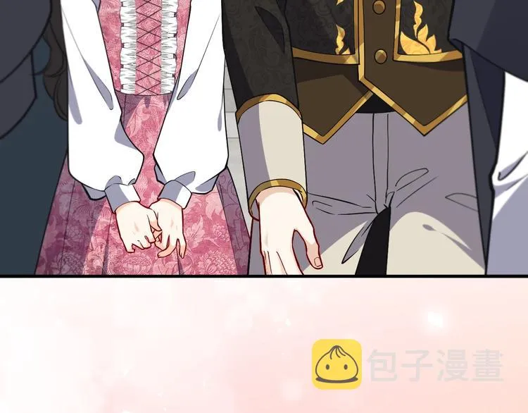 第11话 我的女孩 第79页