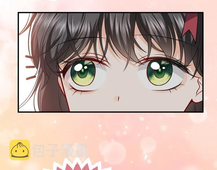 第11话 我的女孩 第80页