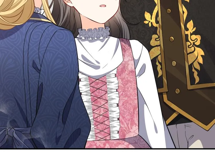 第11话 我的女孩 第87页