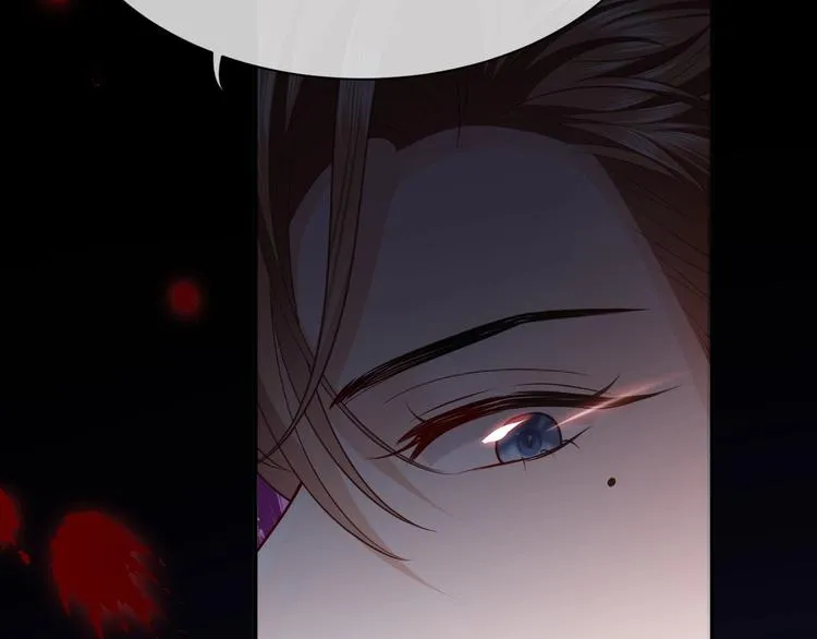 第11话 我的女孩 第98页