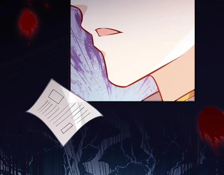 第11话 我的女孩 第99页