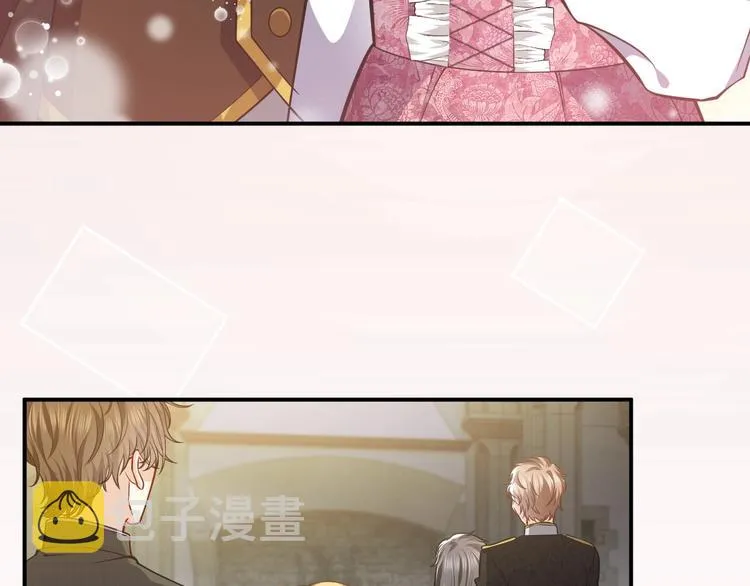 第11话 我的女孩 第108页