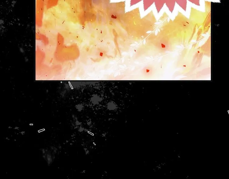 第13话 同居生活开启 第24页