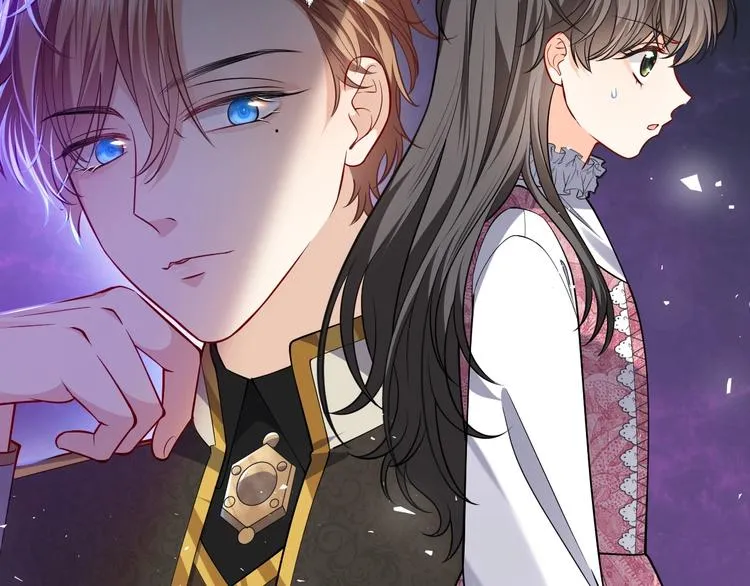 第13话 同居生活开启 第42页