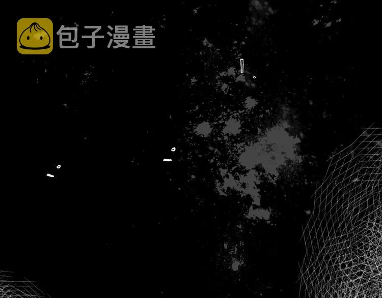 第13话 同居生活开启 第50页