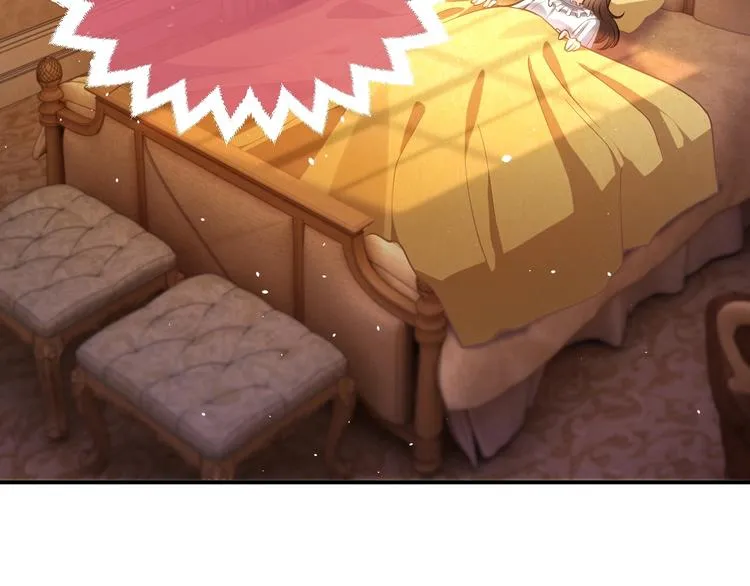 第13话 同居生活开启 第55页