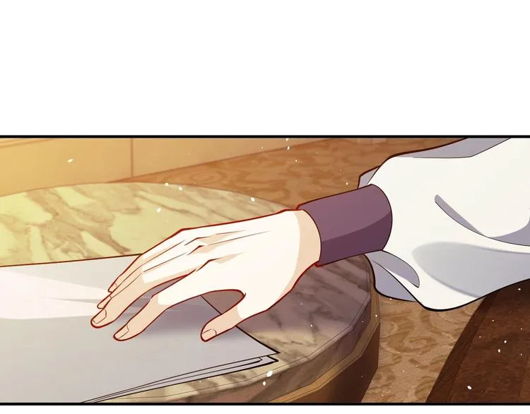 第13话 同居生活开启 第71页