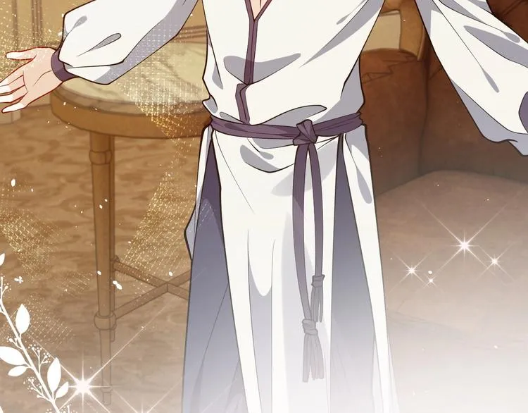 第13话 同居生活开启 第76页