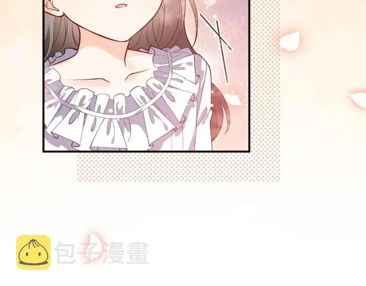 第13话 同居生活开启 第84页