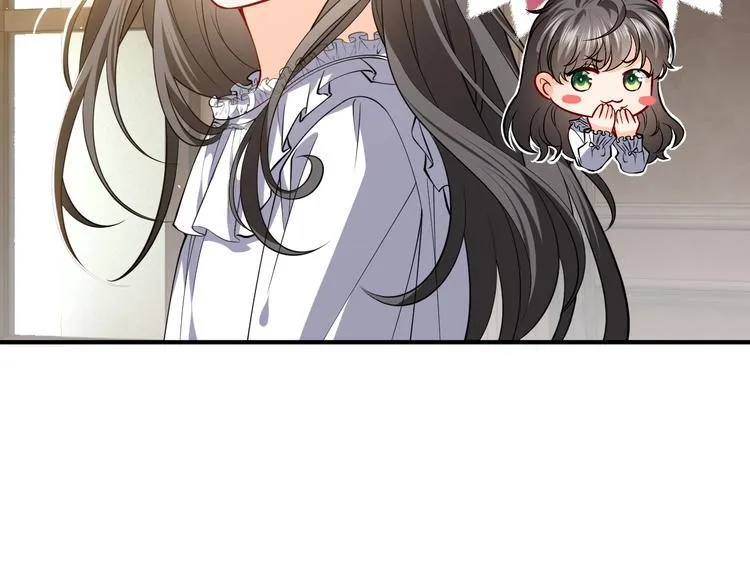 第13话 同居生活开启 第93页