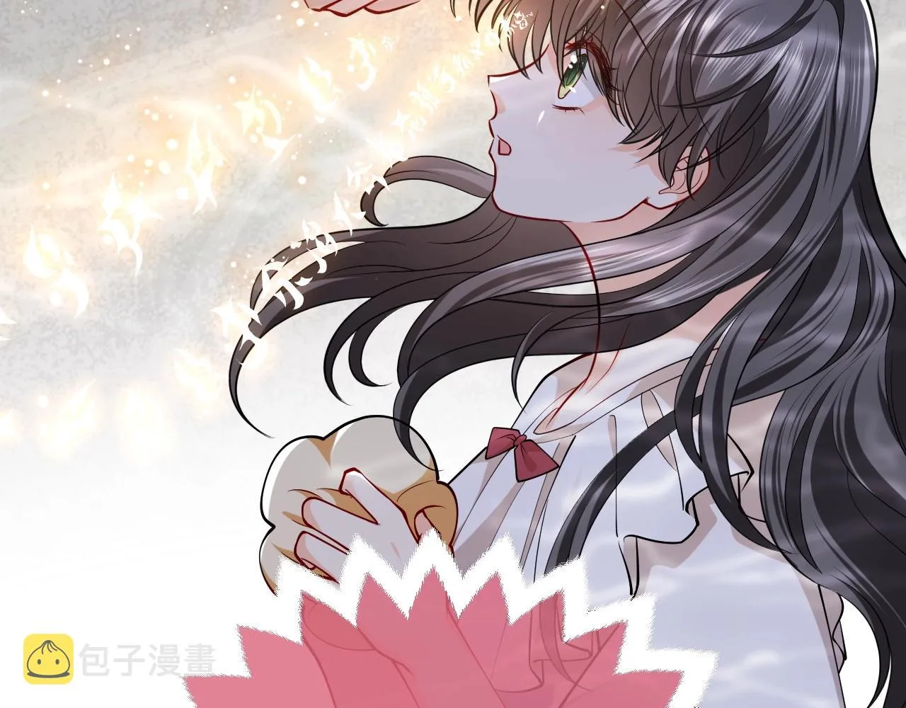 第14话 搓背技巧 第58页