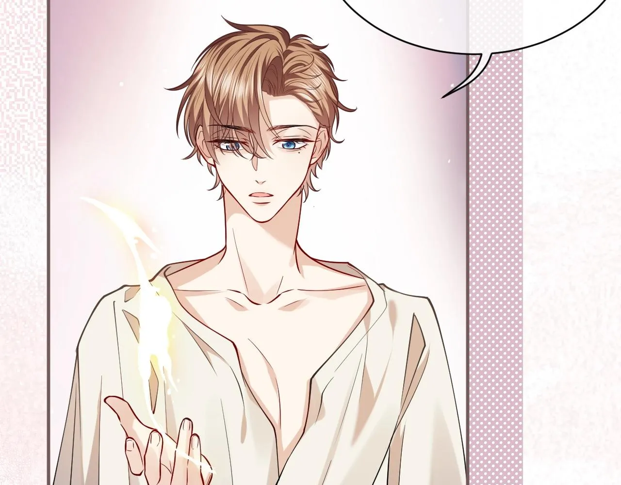 第14话 搓背技巧 第62页