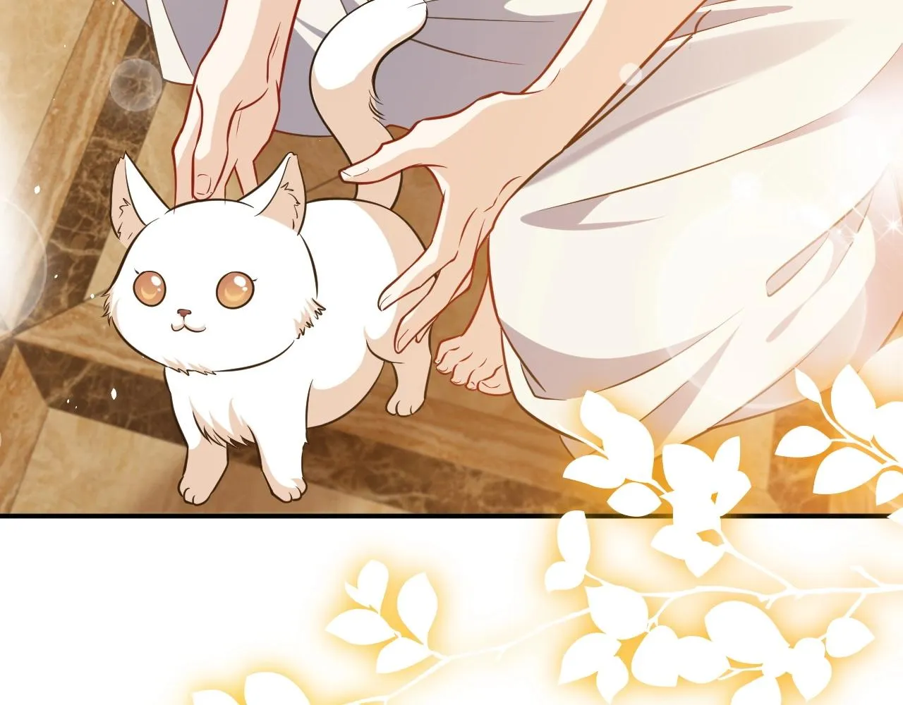 第14话 搓背技巧 第68页