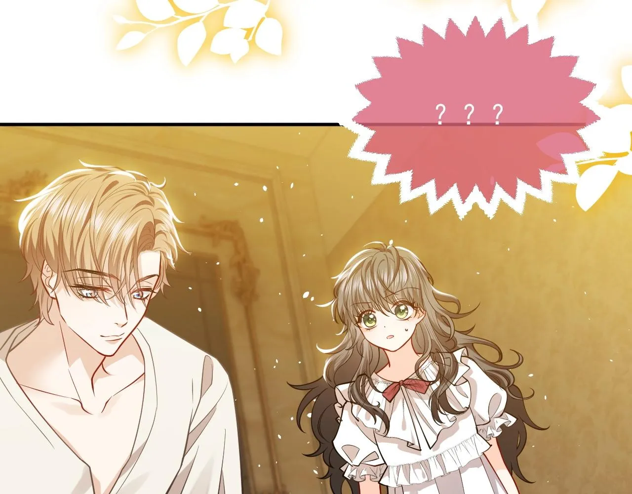 第14话 搓背技巧 第69页