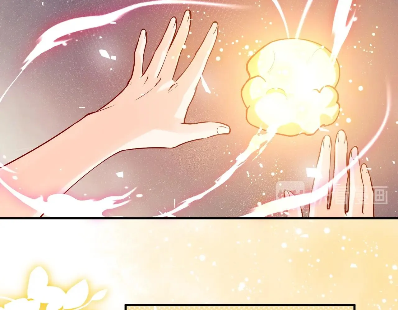 第15话 有点心动 第22页